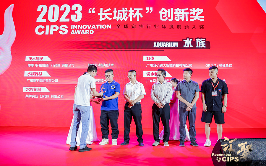 1686105986995625.jpg 微信圖片_20230526104405.jpg