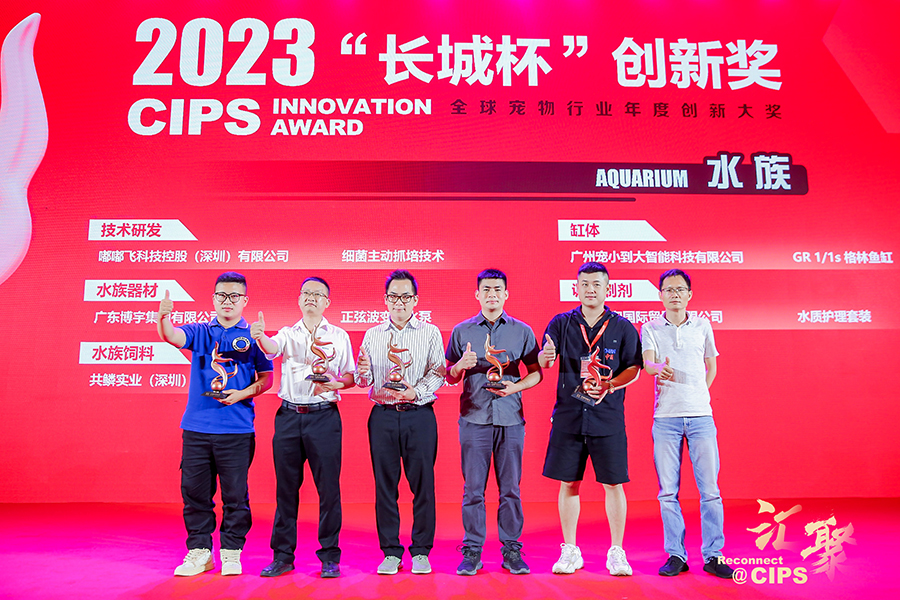 1686105992304285.jpg 微信圖片_20230526104421.jpg